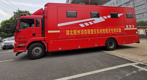 青山一道 風(fēng)雨同擔(dān)----湖北眾安宿營車、餐飲保障車助力河南防汛救災(zāi)工作