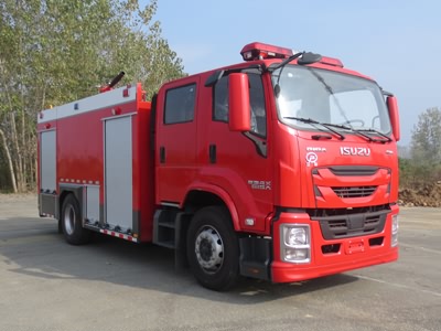 國六五十鈴7噸泡沫消防車