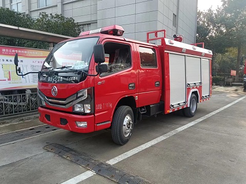 消防車廠家溫馨提示雨雪天氣行車注意事項