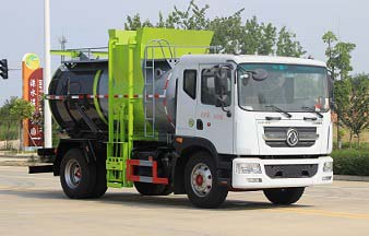 國六東風(fēng)10方餐廚垃圾車