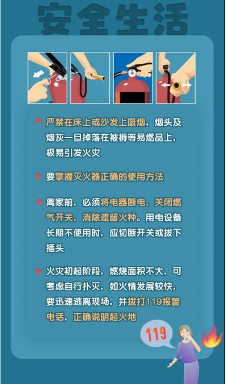 360截圖20211106094341191.jpg